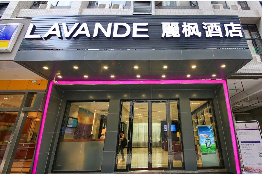 Lavande Hotel Guangzhou South High Speed Railway Station Huijiang Metro Station Chencun Extérieur photo